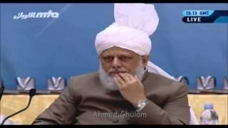 Jalsa Salana Germany 2014 - Lajna Nazam - Wo Dekhta Hai Ghairo Se - Aysha Mahmood Sahiba