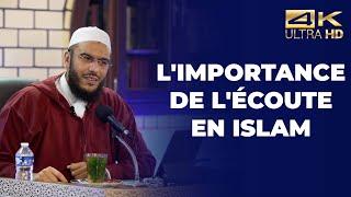 L'importance de l'écoute en Islam - Mehdi d'Islammag [ Conférence complète en 4K ]