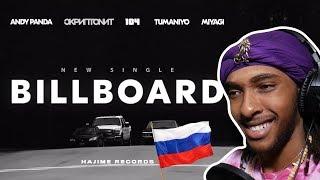 Американец слушает Andy Panda, Скриптонит, 104, TumaniYO, Miyagi - Billboard