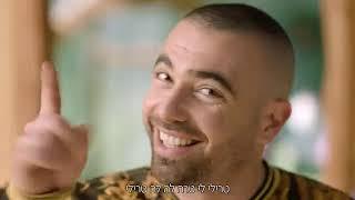 Bezeq  Katqatim בזק קטקטים