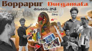 Boppapur Durgamata Thisukaranu Pothe Aagam Aagam Chesirru | #01vlogs #ranjithreddee