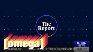 PMN News - Continuity into The Report (7 March 2025)