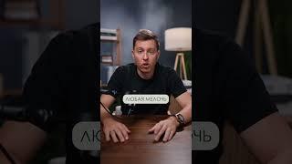 Это в Таиланде БЕСИТ КАЖДОГО! #таиланд #инвестиции #недвижимость