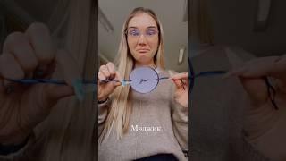Учила деток делать Тауматропы- оптические игрушки #библиотека #библиотекарь #vlog