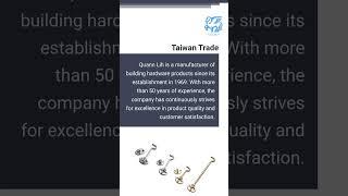 Taiwan Trade | QUANN LIH ENTERPRISE CO., LTD. | Taiwantrade