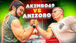 AKIMBO 69 ПРОТИВ ANIZORO | АРМРЕСТЛИНГ