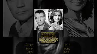 ТАМАРА СЕМИНА И СЕМЬЯ! #ссср #история #россия