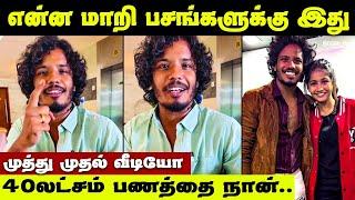 Muthukumaran First Video After Bigg Boss | Bigg Boss Tamil Season 8 Title Winner Interview