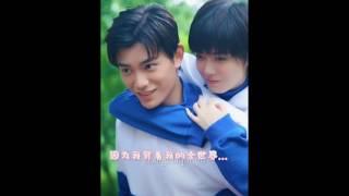 Just An Encore [Tik Tok; Complete] — He Xin Liang (Ding Yu Xi) × Yan Ze (Jiang Zhuo Jun) : 八分钟的温暖