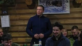 Отзыв Валерия Пивоварова о поездке на Новый год