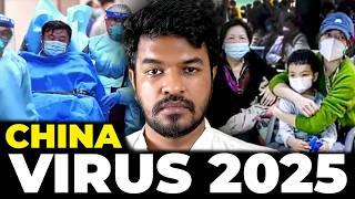 China Virus 2025!   | Madan Gowri | Tamil | MG Squad 