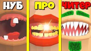 ЭВОЛЮЦИЯ ЗУБНОГО ВРАЧА, ЛЕЧИМ ЗУБЫ ЛЮДЯМ! | Dentist Bling