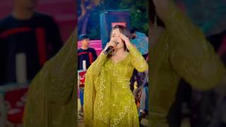 Range || Mansi Kumawat || રેન્જ || Mansi kumawat Live program attitude song ||#mansikumawat#attitude