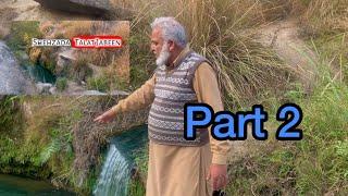 CHITTERPARI Ki Purani Jaghain Jo Aghe Ki Nasl Ko Maloom Hi Nahi | Part 2 | MIRPUR AK