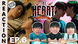 (ENG SUB) [REACTION] THE HEART KILLERS เขาจ้างให้ผมจีบนักฆ่า | EP.6 | IPOND TV