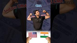 Indian CMA v/s US CMA Which one is better?🫣#careercounselling #cma #costandmanagementaccountant
