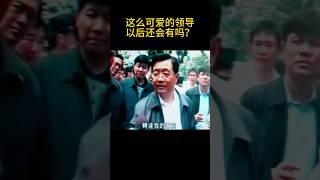 Hu Jintao walked through the human wall to come before the Hong Kong media