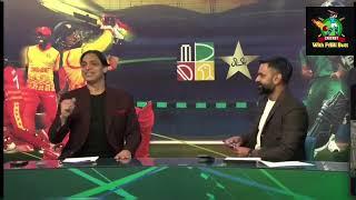 Shoaib Akhtar and M. Hafeez Fight on Babar Azam in T20 | Babar Azam slow batting in T20, Game on hai