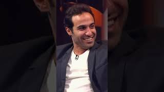 تعاون ابن بيومي فؤاد و أحمد فهمي على بيومي #سهرانين