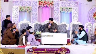 9th January 2025  | Owais Raza Qadri Mehfil e Naat At Urs Khawaja Gharib Nawaz