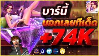 สล็อต เว็บตรงไม่ผ่านเอเย่นต์ pgslot สล็อตเว็บตรง เว็บตรงวอเลท