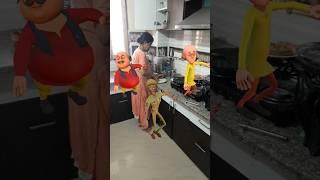 Motu Patlu With Mom ️ #youtubeshorts #trending #funnyface