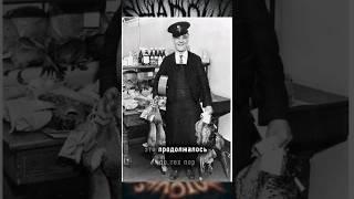 Странные вещи на фото !!! #страшилки2024 #историинаночь #дичь #история