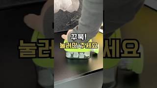 여름에 없으면 큰일나는 핫템 #살림템추천 #쿠팡꿀템