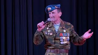 ВЛАДИМИР ПУХОВ - ОДНОПОЛЧАНЕ