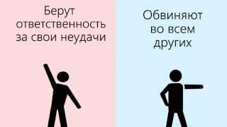 Вот в чем разница между богатыми и бедными, между счастливыми - и не очень...