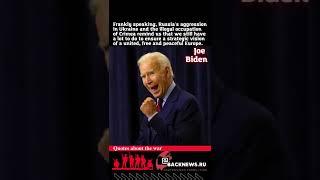 Joseph Biden is an American politician, a member of the Democratic Party, the 47th Vice President of