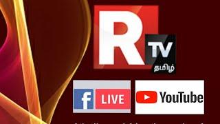 RTV Tamil Relax Time Rj.Riyaz with Actor Riyaz Khan