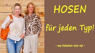 HOSEN für jeden Typ - wie finde ich die perfekte Hose?