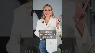 А ты сильный человек? #тест #сильный #личность #психология