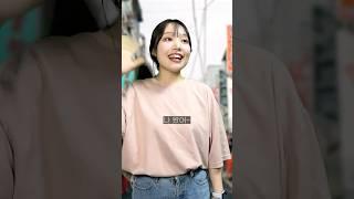 뚱보와 멸치의 개싸움