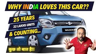 25 Years of Domination: Why Wagon-R is an Indian Car Icon?? Ugly Yet Awesome...