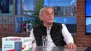Novo Jutro – Jovana i Sarapa – Ljubisa Ristic, Aleksandar Lukic - 08.05.2025.