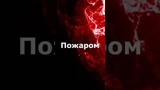 Катастрофоустойчивое облако