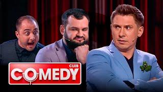 Comedy Club 14 сезон, выпуск 10