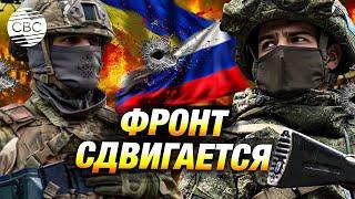 Фронт на переломе: Константиновка как фокус военной и политической напряженности