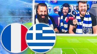 ΓΑΛΛΙΑ - ΕΛΛΑΔΑ | Euro 2024 | TechItSerious