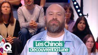 Yann Marguet : les Chinois enfin dans la Lune