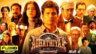 Aghathiyaa Full Movie Hindi Dubbed 2025 | Jiiva, Raashii Khanna, Arjun Sarja | HD Reviews & Facts