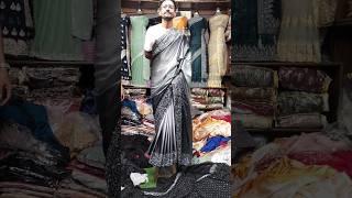 Silk Double Shaded Saree FullVlog link #indiansaree #premiumsaree #pakistanisaree #fancysaree