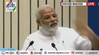 PM Narendra Modi's address to students on anniversary of Swami Vivekananda's Chicago address 3/3