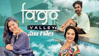 Fargo Valley లో మా గోల || Urban Valley Hyderabad || Farm House || @Sreemukhi