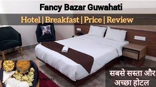 The cheapest and best hotel Near Fancy Bazar,  Guwahati | Hotel Mazic squre full detail #review