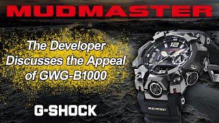 “NEW MUDMASTER” The developer talks about the appeal of the GWG-B1000 | CASIO G-SHOCK