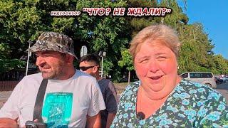 ОЛЬГА УРАЛОЧКА LIVE //ЧТО? НЕ ЖДАЛИ?//