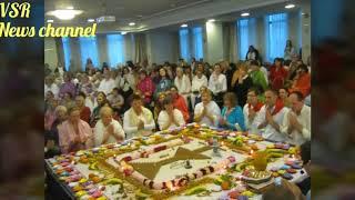 Sri Rudram and Chamakam performed by 400+ European 's in Croatia .